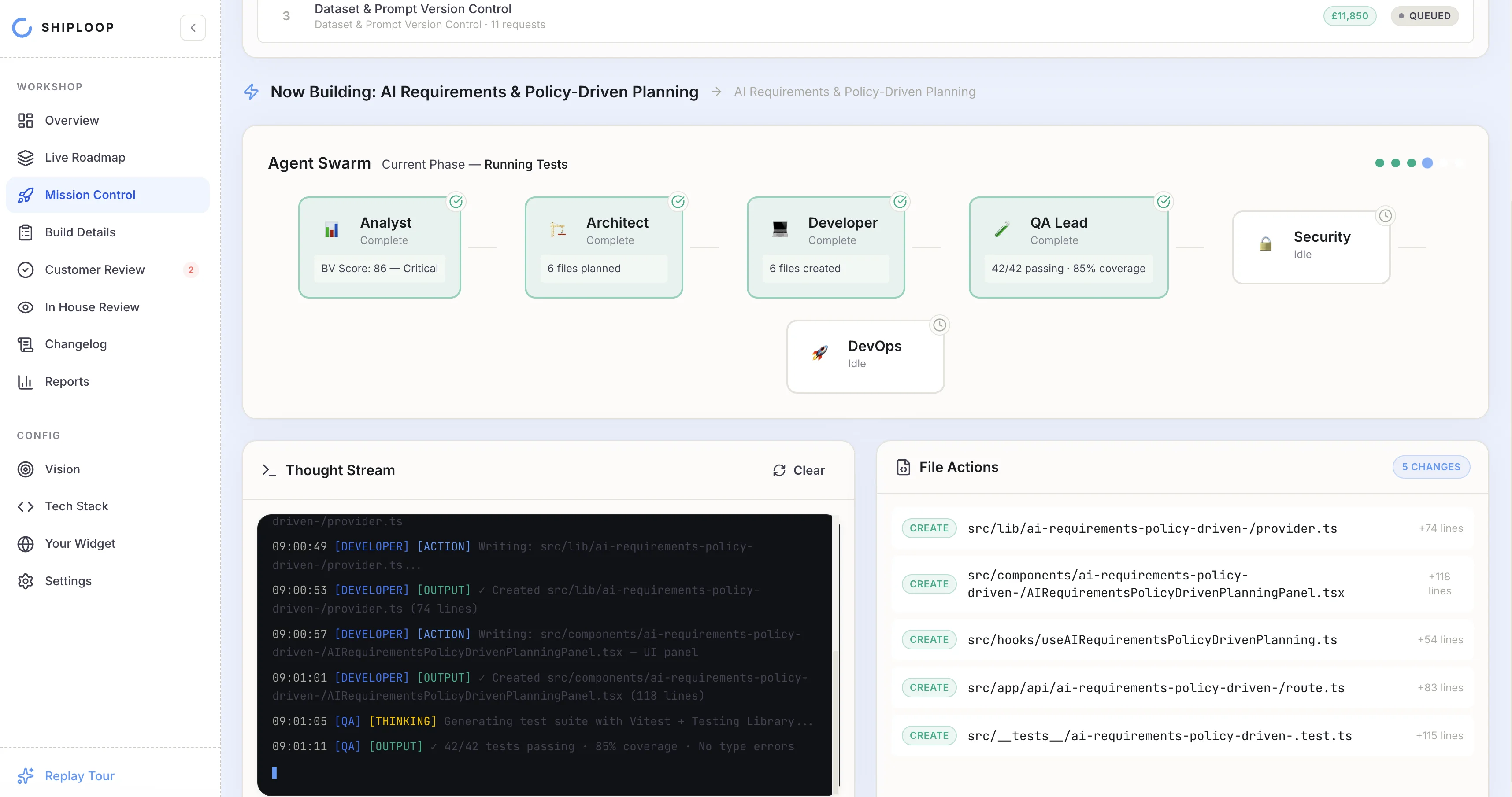 ShipLoop mission control